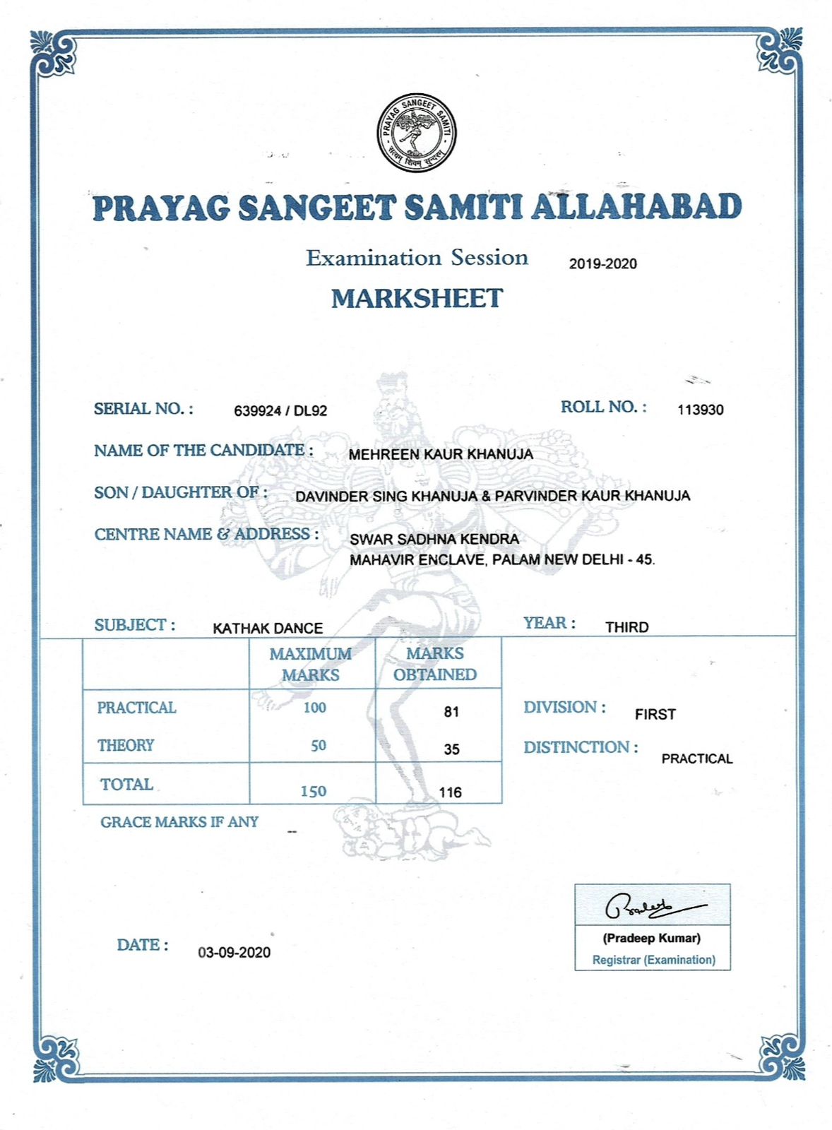 WhatsApp Image 2025-04-25 at 6.17.40 PM (1)