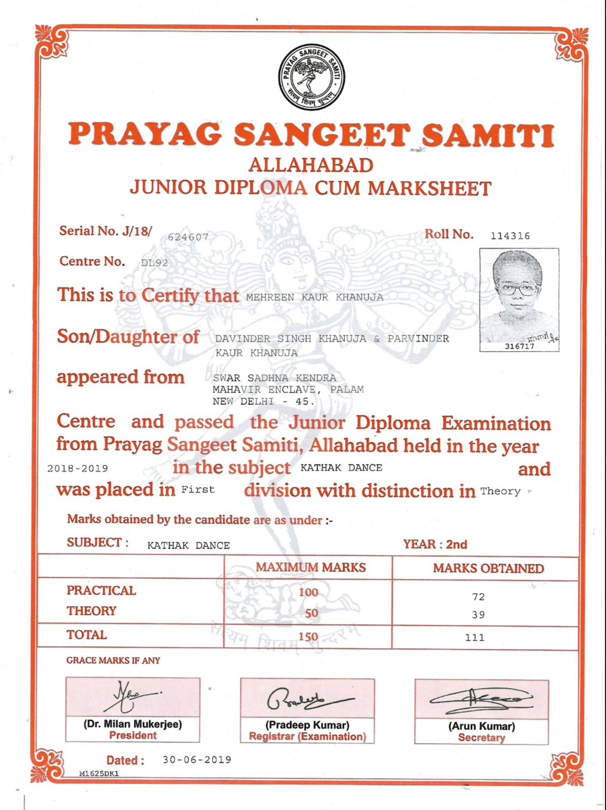 WhatsApp Image 2025-04-25 at 6.17.40 PM